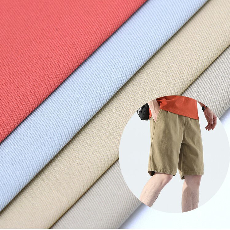 衬衫面料雷竞技app安卓下载